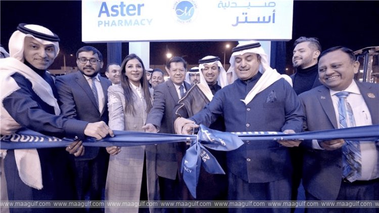 Aster Pharmacy launches in Saudi Arabia with ‘Trio’