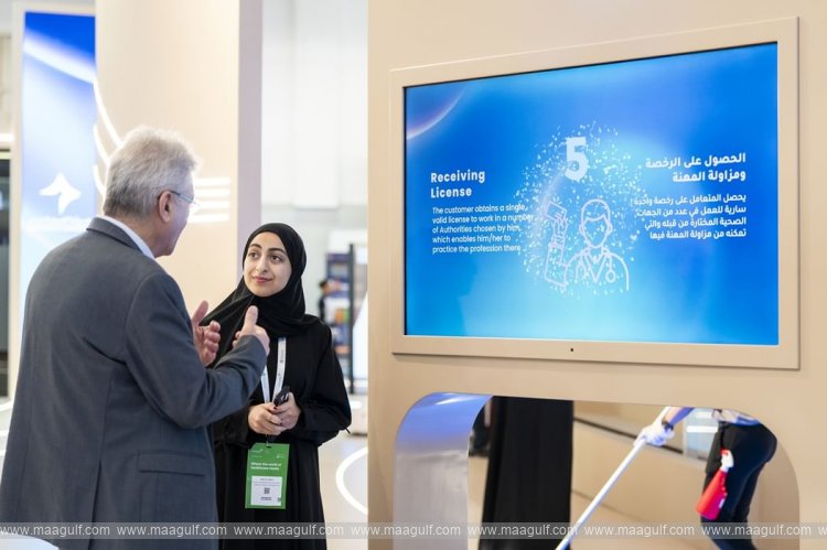 20 MoHAP launches unified national platform for health licences