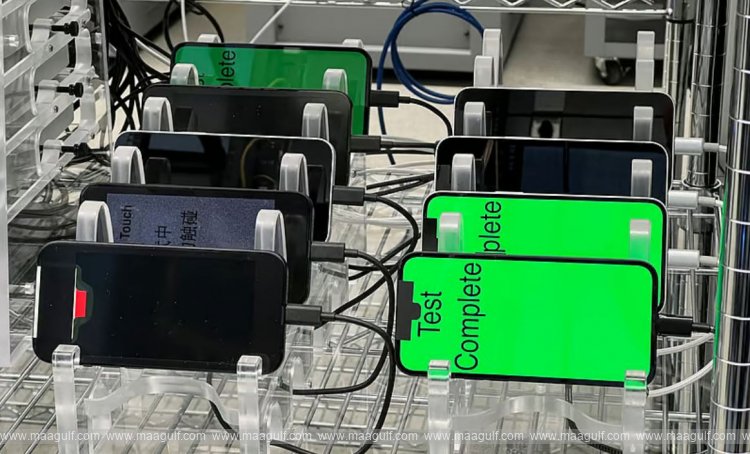 తక్కువ ధరలో ఐఫోన్ 16e.. యూఏఈలో ధర, ఫీచర్‌లు..!!