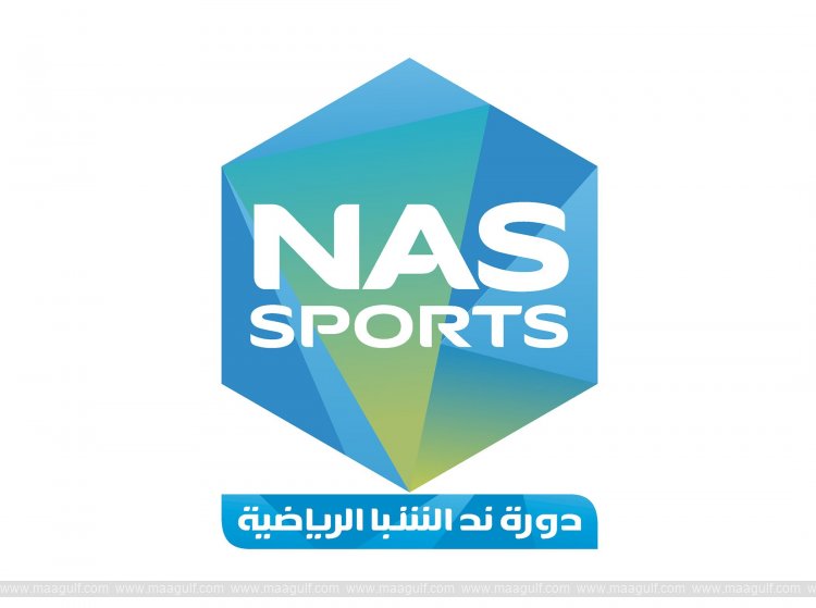 12th NAS Sports Tournament opens registration