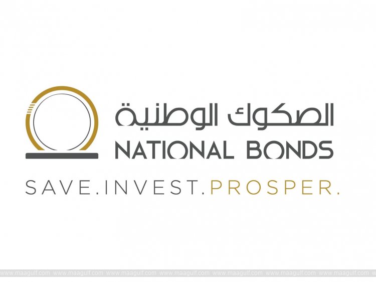 National Bonds: Retirement planning remains top financial goal