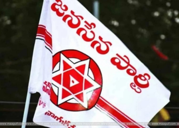 మార్చి 14న పిఠాపురంలో జనసేన ఆవిర్భావ వేడుకలు