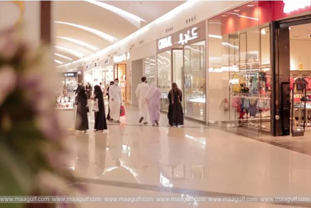 సౌదీలో రిజిస్టర్ ట్రేడ్ నేమ్ యాక్ట్..ఉల్లంఘనకు SR10000 జరిమానా..!!