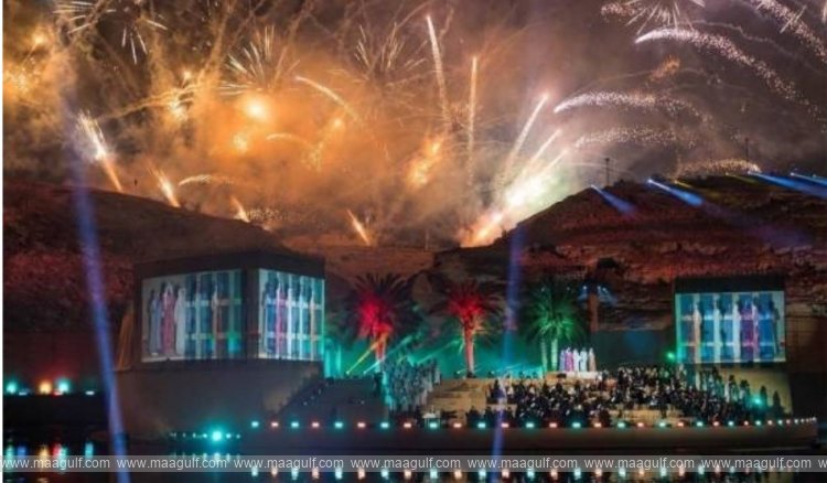 సౌదీ అరేబియాలో ఫిబ్రవరి 22న అధికారిక సెలవు..!!