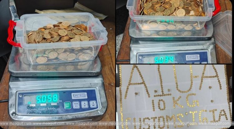 బెల్టులో పది కిలోల బంగారం స్మగ్గింగ్