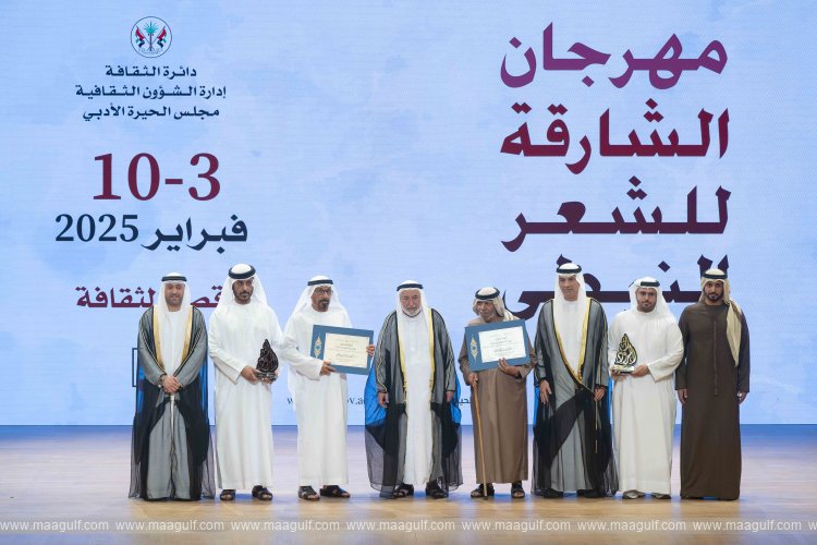 Sharjah Ruler inaugurates 19th Sharjah Nabati Poetry Festival