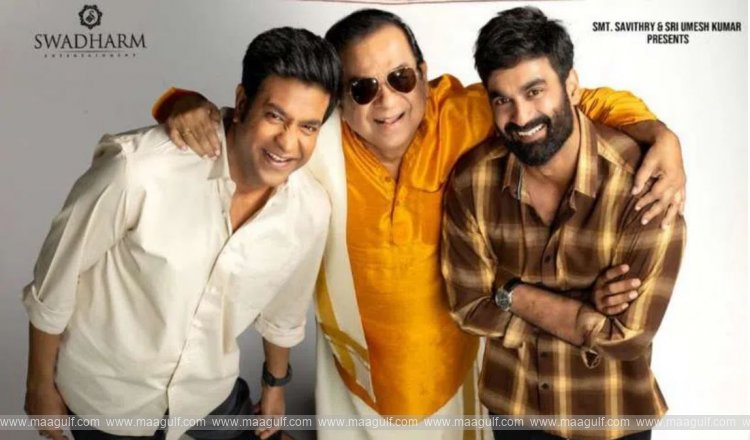 9 ‘బ్రహ్మా ఆనందం’ మూవీ ట్రైలర్ విడుదల..