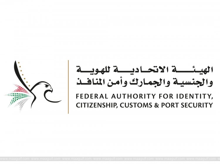 UAE broadens visa-on-arrival to Indian nationals