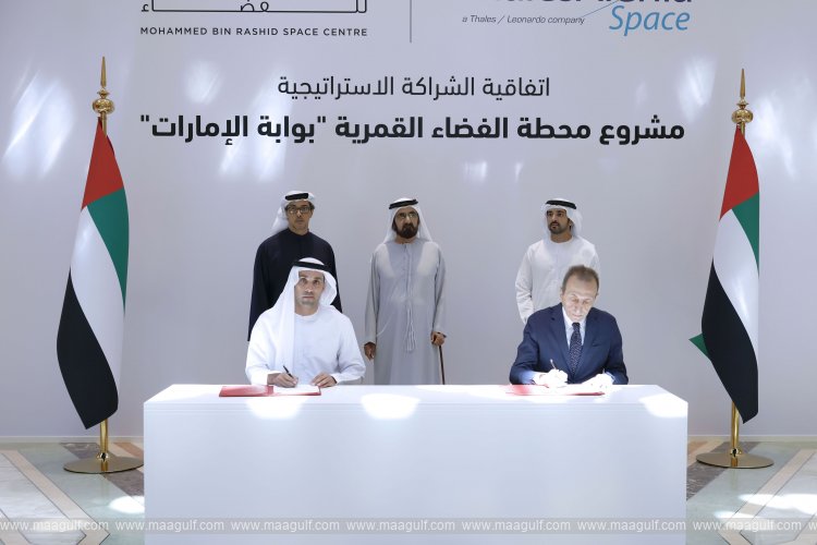 Sheikh Mohammed witnesses signing of MoU between MBRSC, Thales Alenia Space
