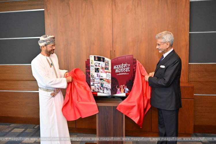 ఒమన్- ఇండియా భాగస్వామ్య చరిత్ర కొత్తమలుపు..!!