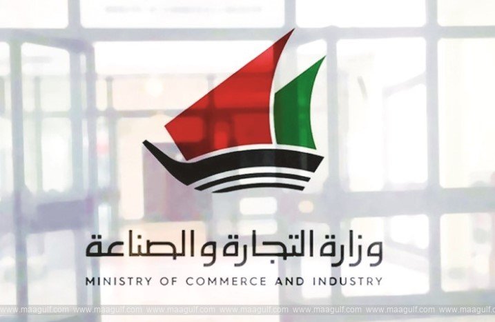 లైసెన్సులు లేకుండా వ్యాపారం చేయొద్దు..ప్రవాసుల పై నిషేధం..!!