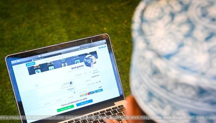 ఒమన్ లో సోషల్ మీడియాను ఎదుర్కోవడంపై వర్క్ షాప్‌..!!