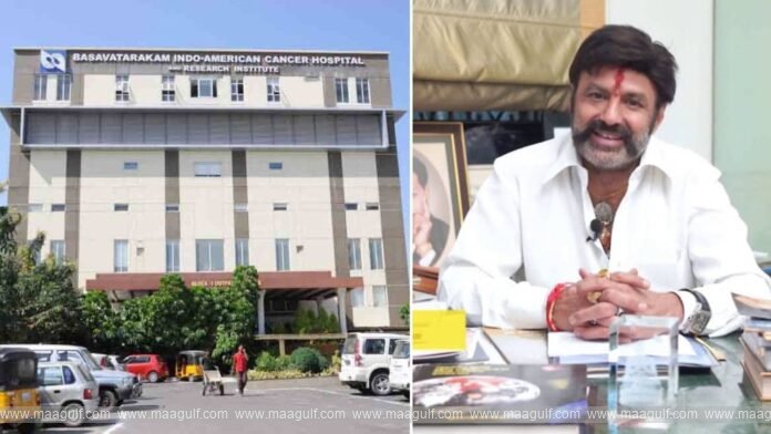 1 ఏపీలోనూ క్యాన్సర్ ఆసుపత్రి...