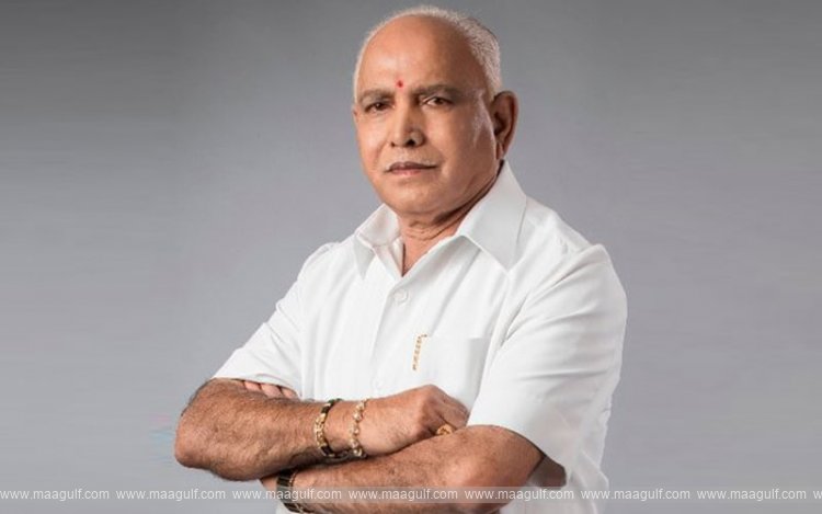 కన్నడ రాజకీయ భీష్ముడు-బి.ఎస్.యడ్యూరప్ప