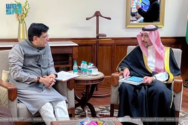 సౌదీ అరేబియా-ఇండియా ఇండస్ట్రీయల్ పార్టనర్ షిప్ బలోపేతం..!!