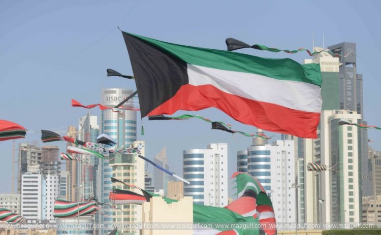 కువైట్ లో ఫిబ్రవరి 25 నుండి ఐదు రోజులపాటు సెలవులు..!!