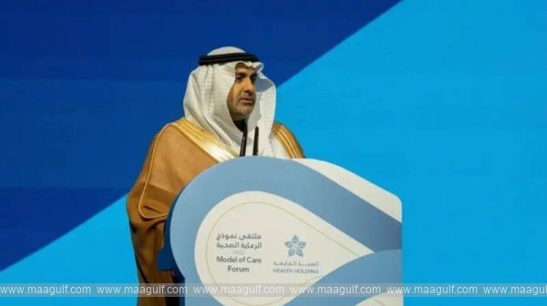 సౌదీ అరేబియాలో 40% తగ్గిన అకాల మరణాల రేటు..!!