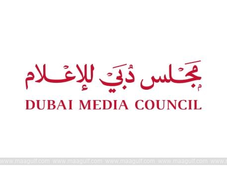 Georgetown University, DMC to host ‘Dubai Rising: Building Tomorrow’s Global Business Capital’ conference