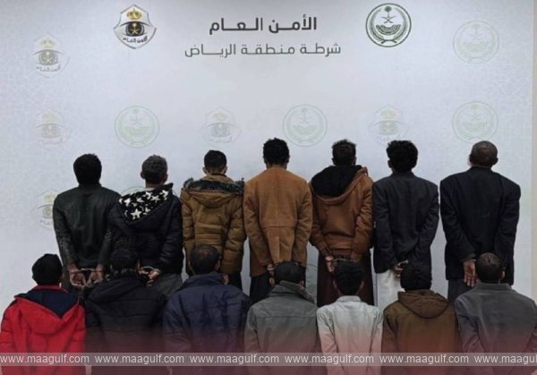 రియాద్‌లో భిక్షాటన.. 14 మంది యెమెన్‌లు అరెస్ట్..!!