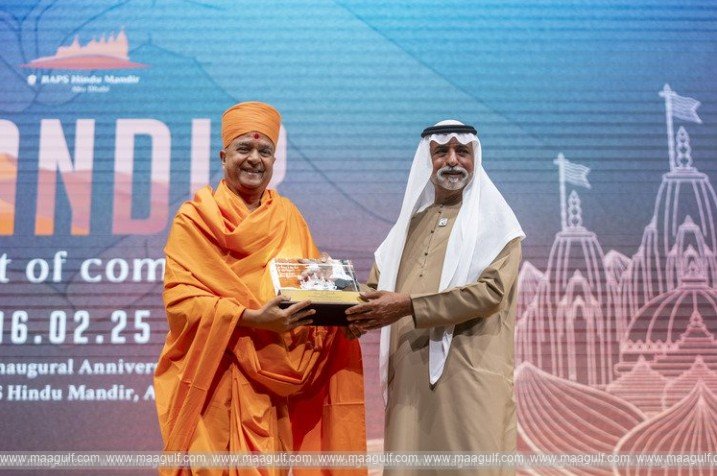 వైభవంగా BAPS హిందూ మందిర్ మొదటి వార్షికోత్సవం..!!