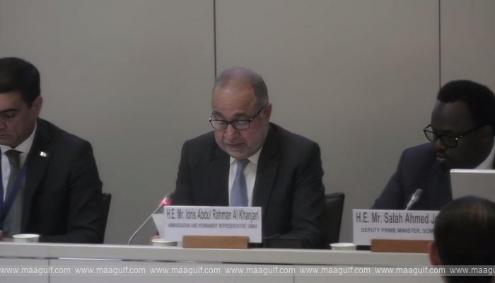 జెనీవా ట్రేడ్ ఫర్ పీస్ వీక్‌..పాల్గొన్న ఒమన్..!!