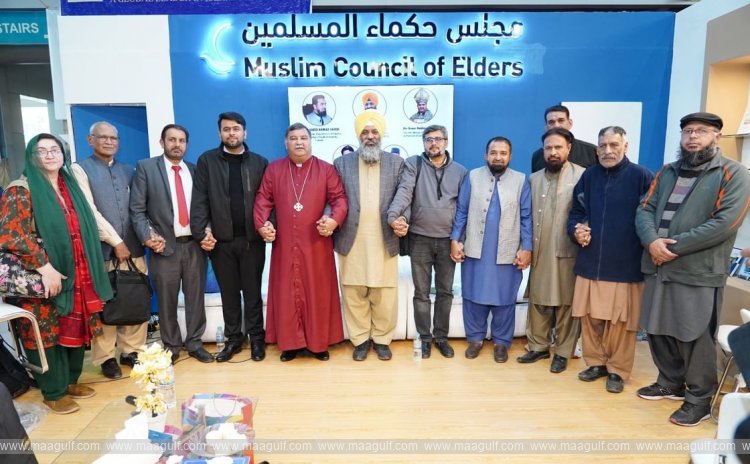 Muslim Council of Elders\' participates in Lahore Book Fair 2025