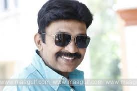 14 యాంగ్రీ స్టార్....డా.రాజశేఖర్