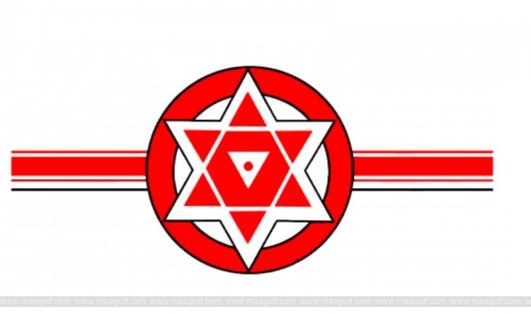 జనసేన ఆవిర్భావ దినోత్సవ వేడుకలు–సమన్వయకర్తల నియామకం