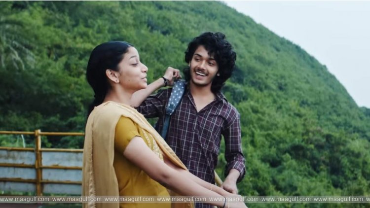 ‘కోర్ట్’–స్టేట్ వర్సెస్ ఎ నోబడీ ఫస్ట్ సింగిల్ ‘ప్రేమలో’ రిలీజ్