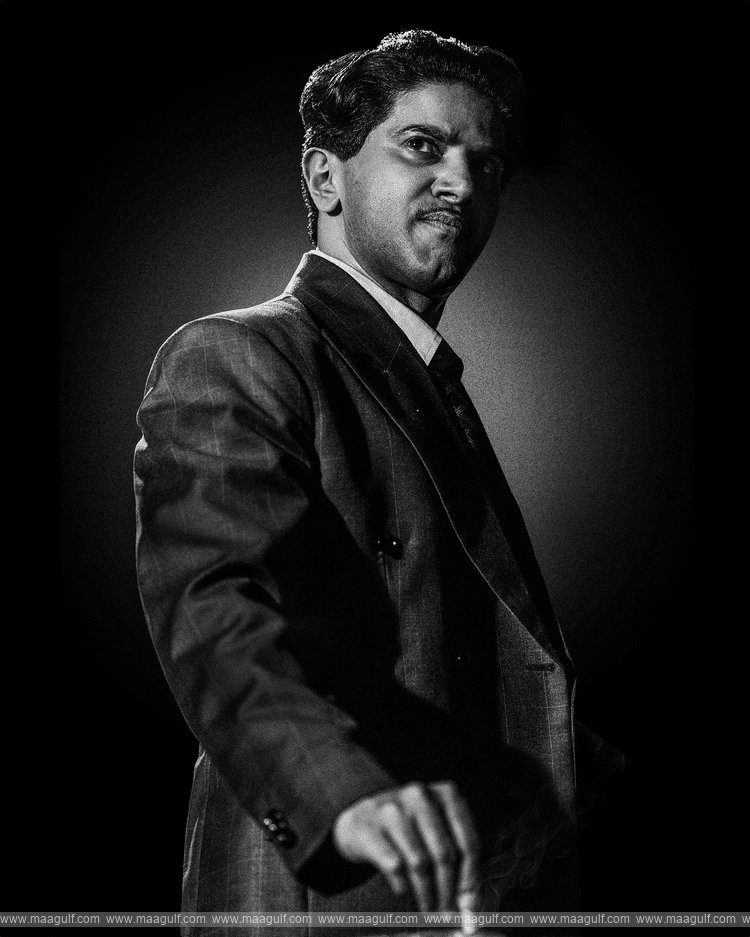 \'కాంత\' ఇంటెన్స్ ఫస్ట్ లుక్ పోస్టర్ రిలీజ్