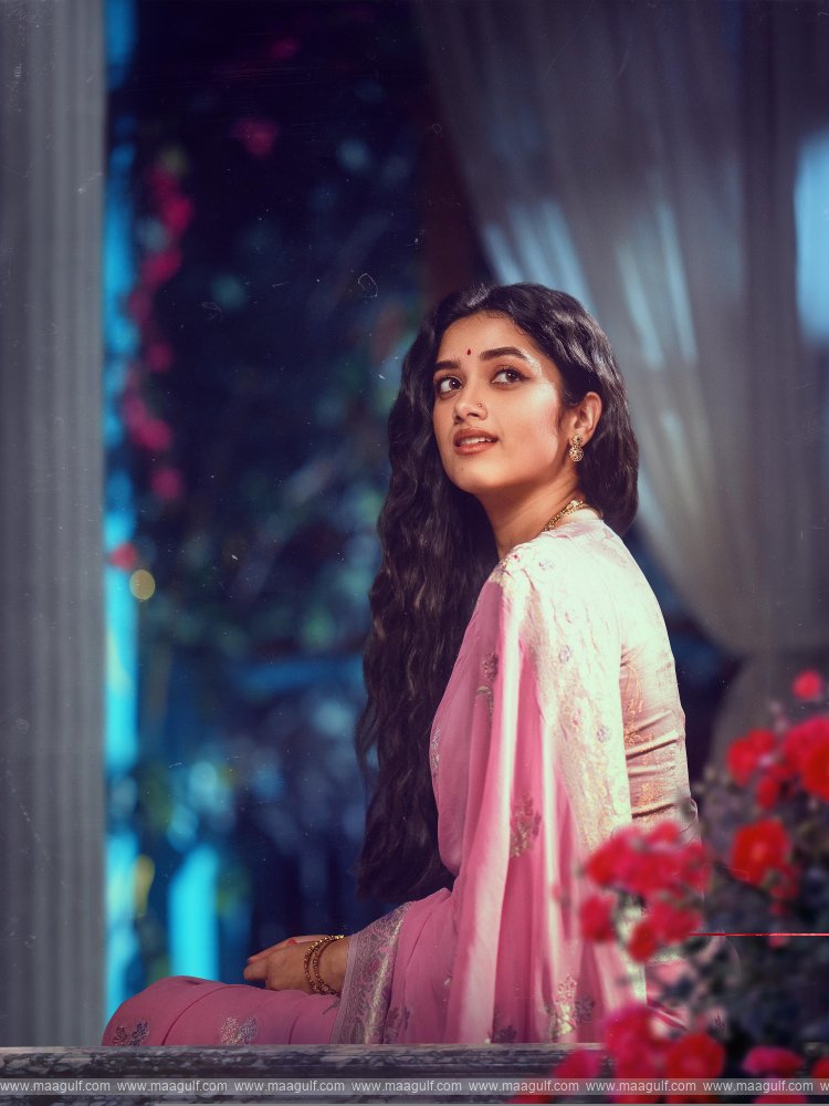 \'కాంత\'- భాగ్యశ్రీ బోర్సే మెస్మరైజింగ్ ఫస్ట్ లుక్