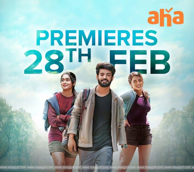 తెలుగులోకి వ‌స్తున్న త‌మిళ రొమాంటిక్ వెబ్ సిరీస్‌..