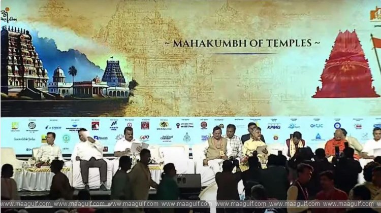 తిరుపతిలో టెంపుల్‌ ఎక్స్‌పోలో పాల్గొన్న సీఎం చంద్రబాబు