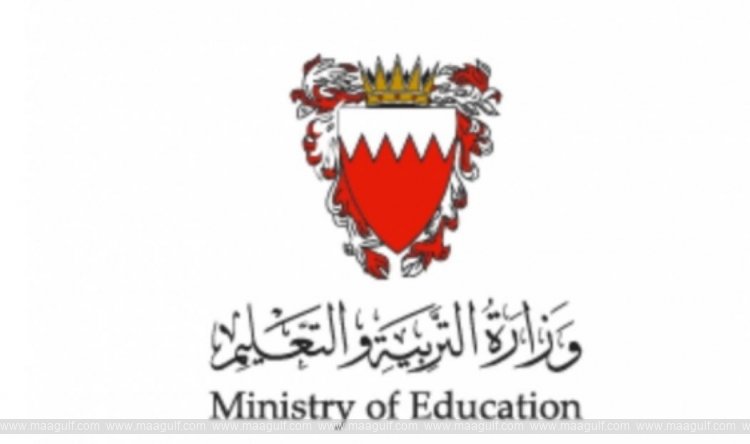 పేరెంట్స్ పై దురుసు ప్రవర్తన.. ప్రైవేట్ స్కూల్ పై కేసు నమోదు..!!