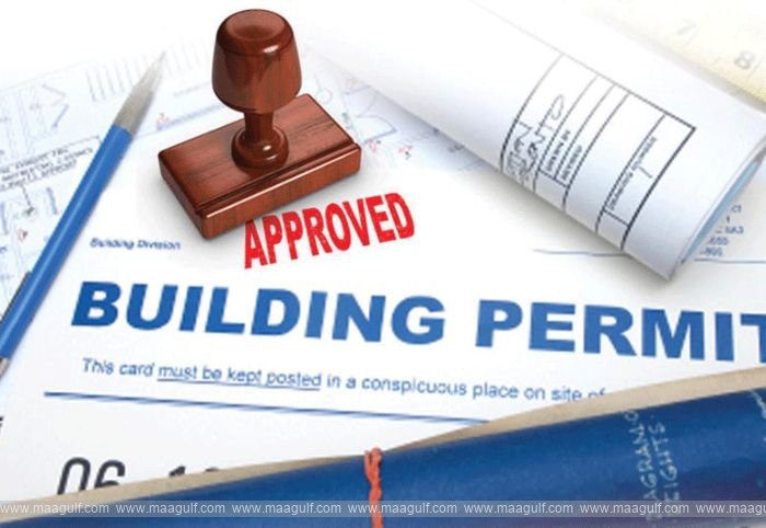 ఏపీ: భవన నిర్మాణ అనుమతులకు కొత్త మార్గదర్శకాలు