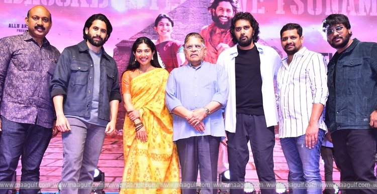 9 ‘తండేల్\' సినిమా ప్రయాణం శ్రీకాకుళంలోనే మొదలైయింది: నాగ చైతన్య