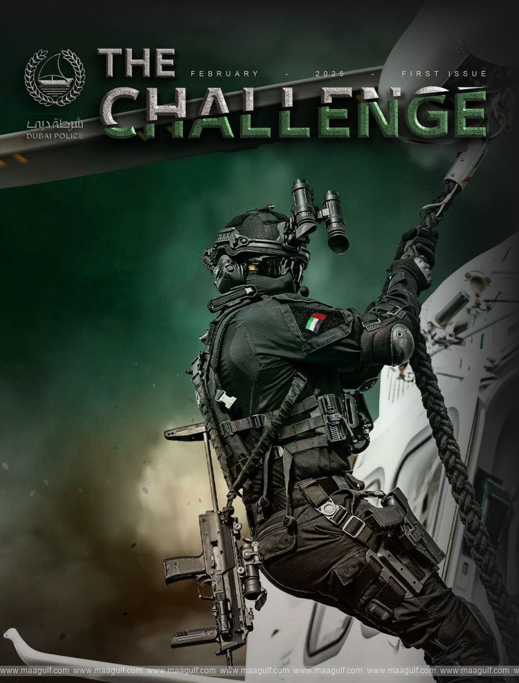 Dubai Police Launches First Issue of ‘The Challenge’ Magazine in Arabic and English