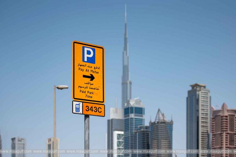 ఈద్ అల్ ఫితర్..దుబాయ్ లో ఉచిత పబ్లిక్ పార్కింగ్..!!