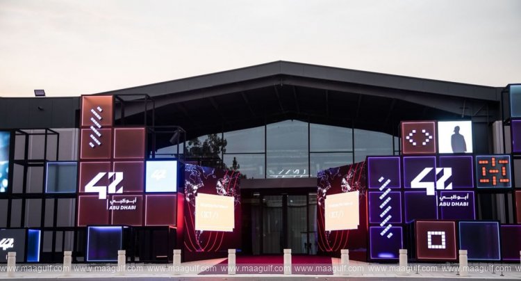 42 Abu Dhabi opens 150 seats for second round of 2025 admissions