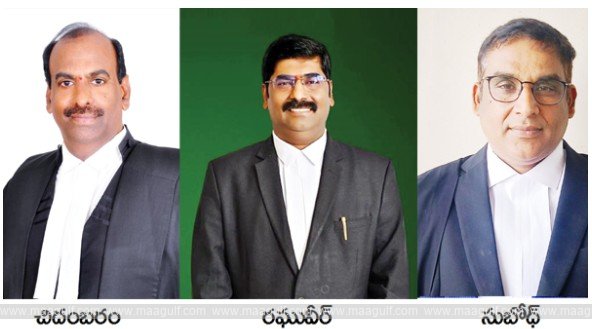 హైకోర్టు లాయర్ల సంఘం అధ్యక్షుడిగా చిదంబరం