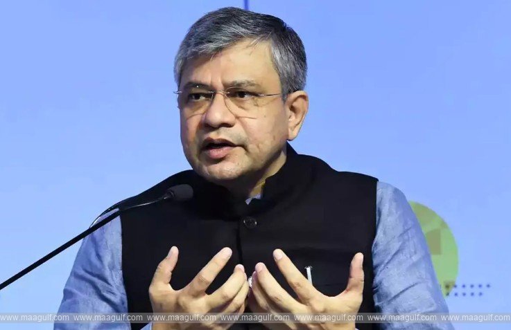 1410 గేమింగ్ సైట్లను నిషేధించిన కేంద్రం