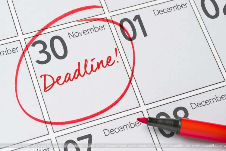 ఈ ఉద్యోగాలకు తుది గడువు ముగుస్తోంది..