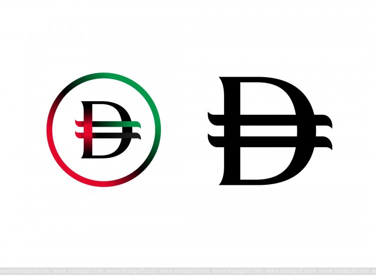 20 CBUAE unveils new Dirham symbol in conjunction with UAE’s joining of FX Global Code