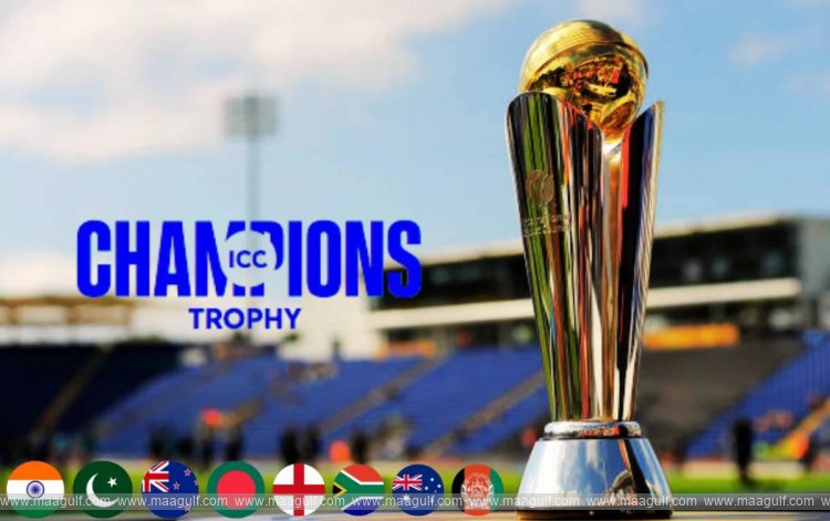 1 ICC Champions Trophy: టైటిల్ నెగ్గిన టీం పై కాసుల వర్షం!!