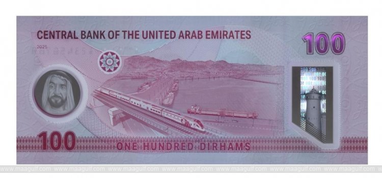 20 CBUAE issues new AED100 banknote