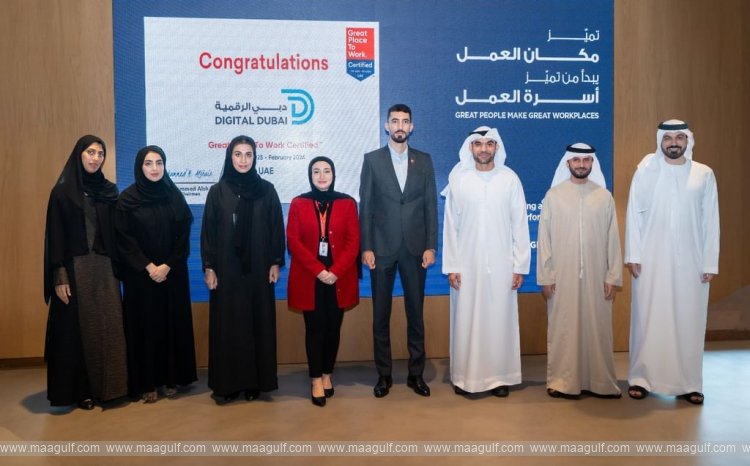 Digital Dubai awarded \'Great Place to Work\' certification for 2nd year