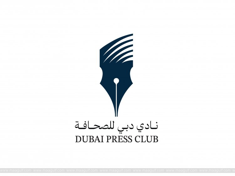 20 Dubai Press Club hosts workshop on Generative AI, its applications in media