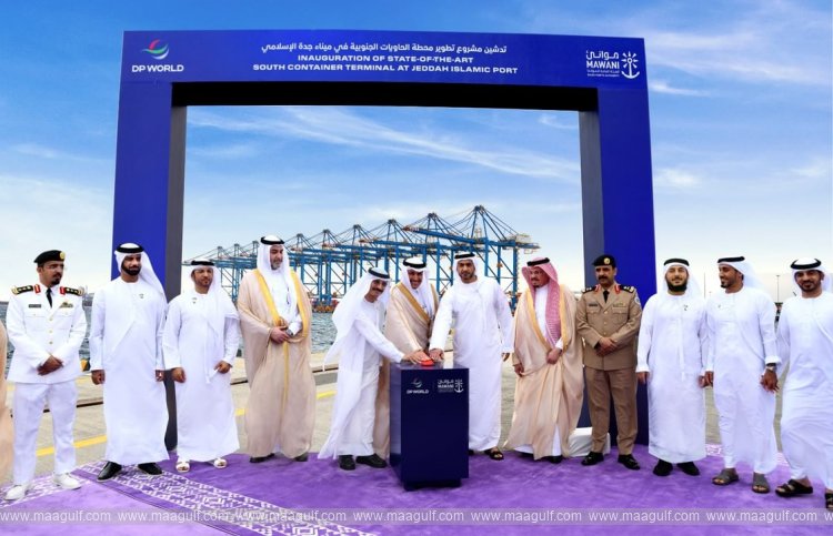 DP World, Mawani inaugurate SAR3 billion terminal in Jeddah