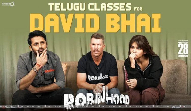 డేవిడ్ వార్న‌ర్‌కు తెలుగు నేర్పిస్తున్న నితిన్‌, శ్రీలీల‌..