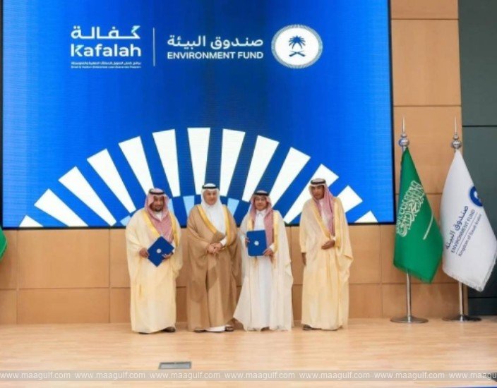 SME లకు రుణ హామీలను ప్రారంభించిన సౌదీ అరేబియా..!!